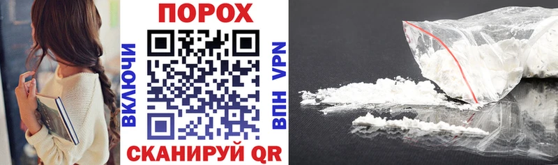 где продают   Щёлково  Amphetamine Premium 