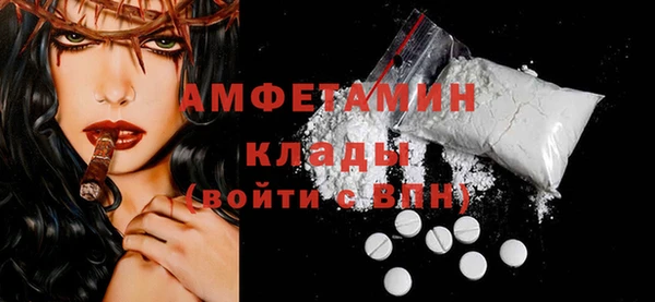 прущий лед Иннополис