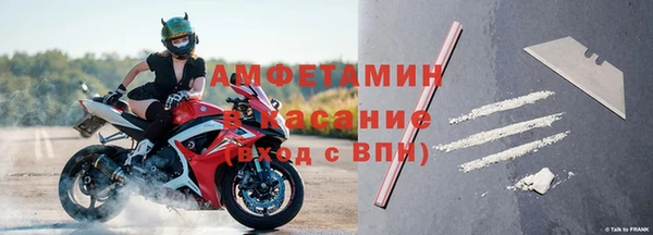 прущая мука Абдулино