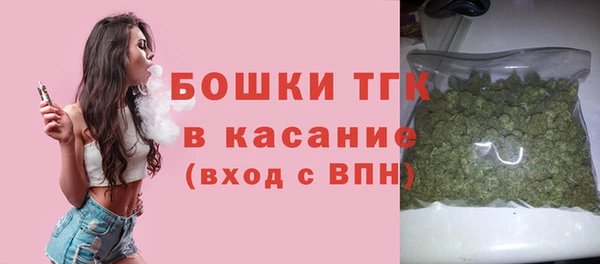 трава Алексин