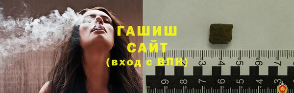 прущая мука Абдулино