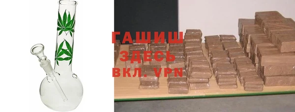 прущая мука Абдулино