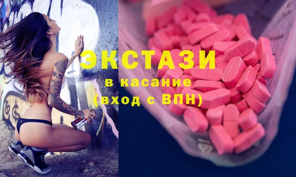 прущие грибы Абинск