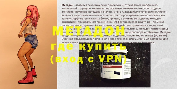 героин Алексеевка