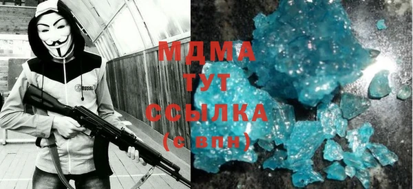 прущая мука Абдулино