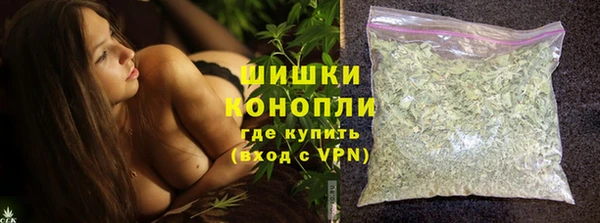 трава Алексин