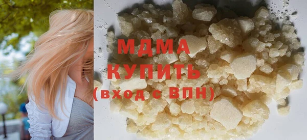 сатива Алзамай